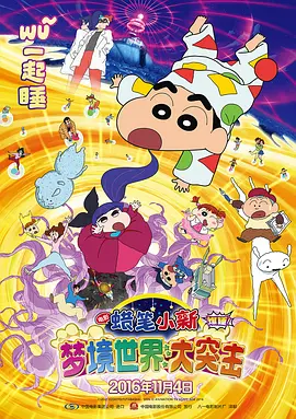 一二三区精品