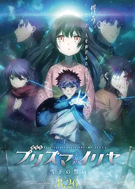 eeuusss在线免费观看
