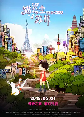 色花影院