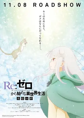 日本香蕉视频在线观看