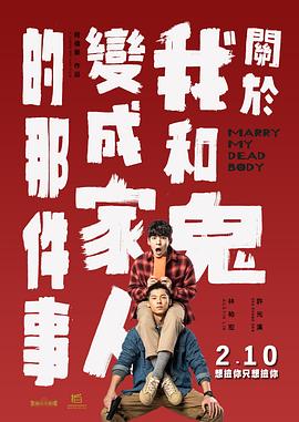 日韩精品免费一区二区