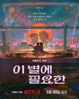 女老师
