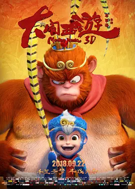 荡受被双龙3p男男