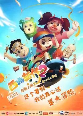 99久久精品费精品国产一区二