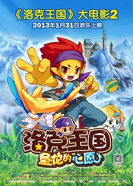 超碰在线18