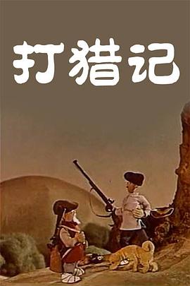 未成年不能看的网站
