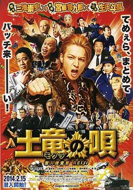 欧美日韩一区二区综合
