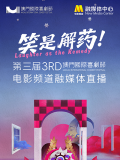 精品国产美女福利在线