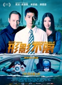 a级网址