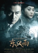 怎么更新显卡