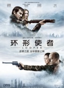 伊人久久中文字幕久久cm