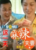 国产亚洲精品一区二区