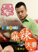 亚洲成a人片在线观看中文动漫