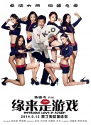 国产精品高清一区二区人妖