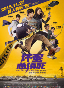 崛口奈津美