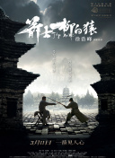 比基尼美女摔跤比赛