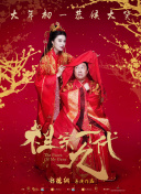 欧美性色xo在线