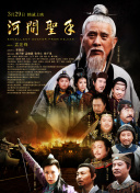 成品直播大全免费观看