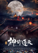 1717she精品视频在线观看