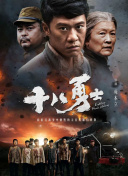 日本护士手交hd