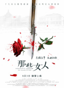 亚洲最新色图