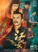 性版17男性的17种性幻想