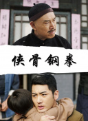 我哥哥的妻子