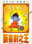 欧美精品偷拍