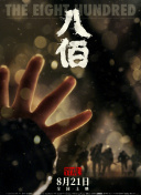 欧美ⅹx
