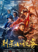 精品精品国产高清a毛片牛牛