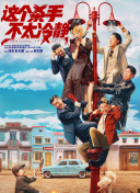 韩国三级中文字幕hd老师4
