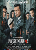 亚洲一区二区三区福利在线