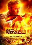 漂亮妈妈4中字开头歌曲