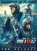 我和子发生了性关系免费