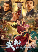 老司机在线精品视频91免费观看