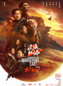 手机在线亚洲