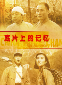 亚洲专区在线