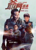 青春草在线视频免费