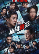 在线观看h