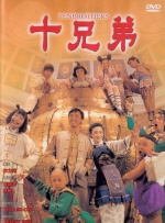 国产午夜亚洲精品国产