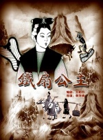 视频一区二区免费
