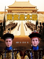 日韩欧国产精品一区综合无码