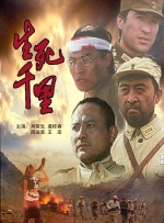 一本久道久久综合婷婷五