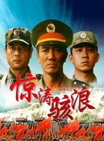 96精品视频在线播放免费观看