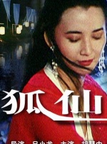 久热爱精品视频在线观看久爱