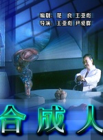 国产精品视频h
