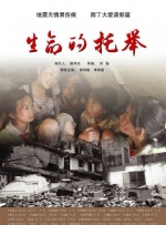 激情五月黄色
