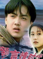 冰恋网