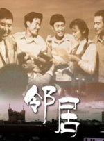欧美日韩在线一区