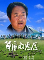 扣逼